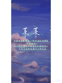 深入了解 捅主任