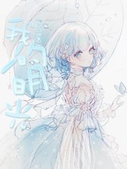深入了解 四色正能量Loading